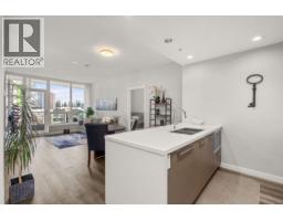 606 5628 BIRNEY AVENUE, Vancouver, British Columbia