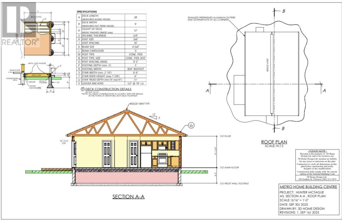 8 Lily Lane, Victoria Cross, Prince Edward Island  C0A 1W0 - Photo 14 - 202528328