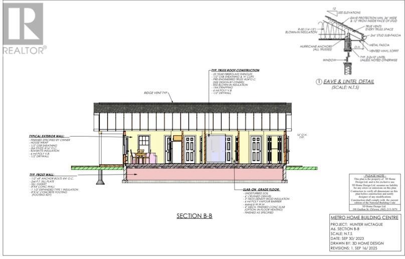 8 Lily Lane, Victoria Cross, Prince Edward Island  C0A 1W0 - Photo 16 - 202528328