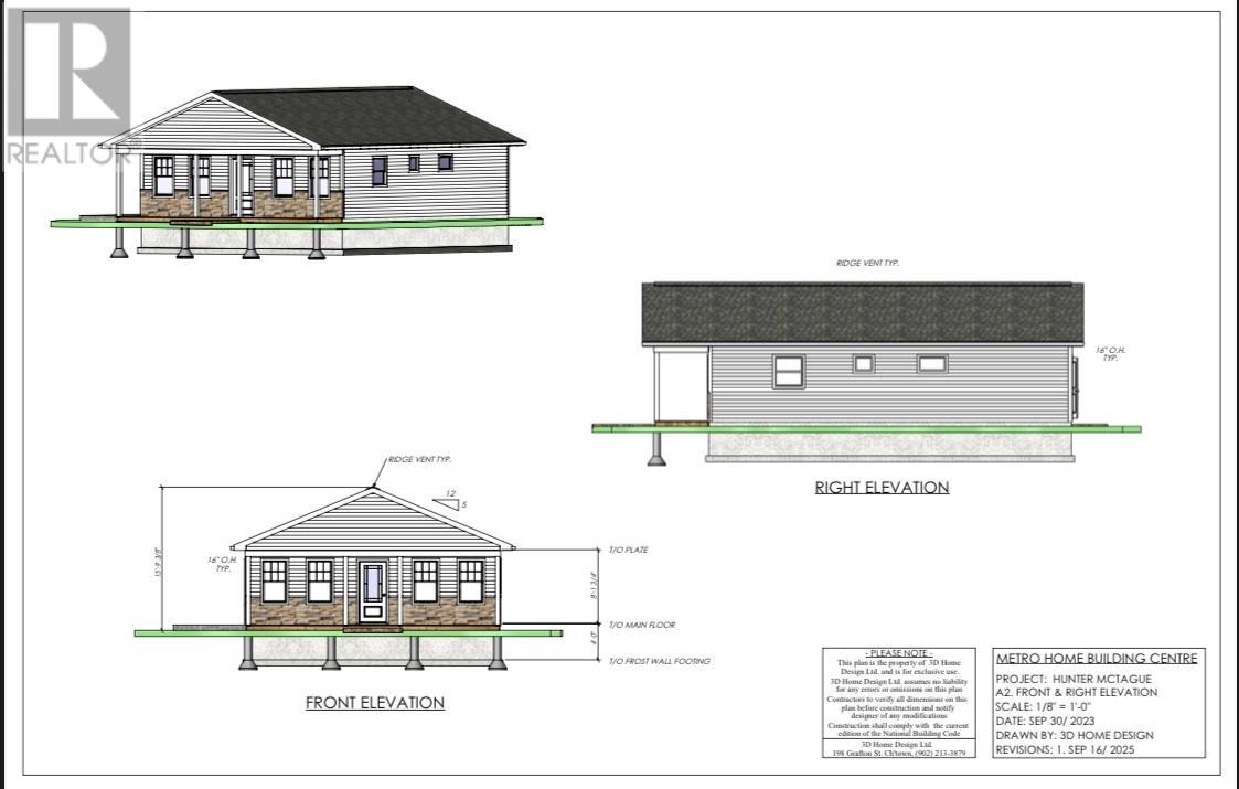 8 Lily Lane, Victoria Cross, Prince Edward Island  C0A 1W0 - Photo 2 - 202528328