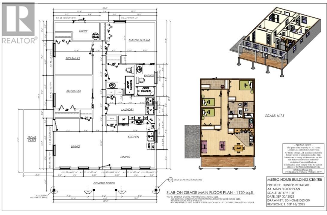 8 Lily Lane, Victoria Cross, Prince Edward Island  C0A 1W0 - Photo 3 - 202528328