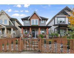 17394 2ND AVENUE, Surrey, British Columbia