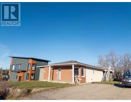 4 Machin Drive, Kenora, Ontario