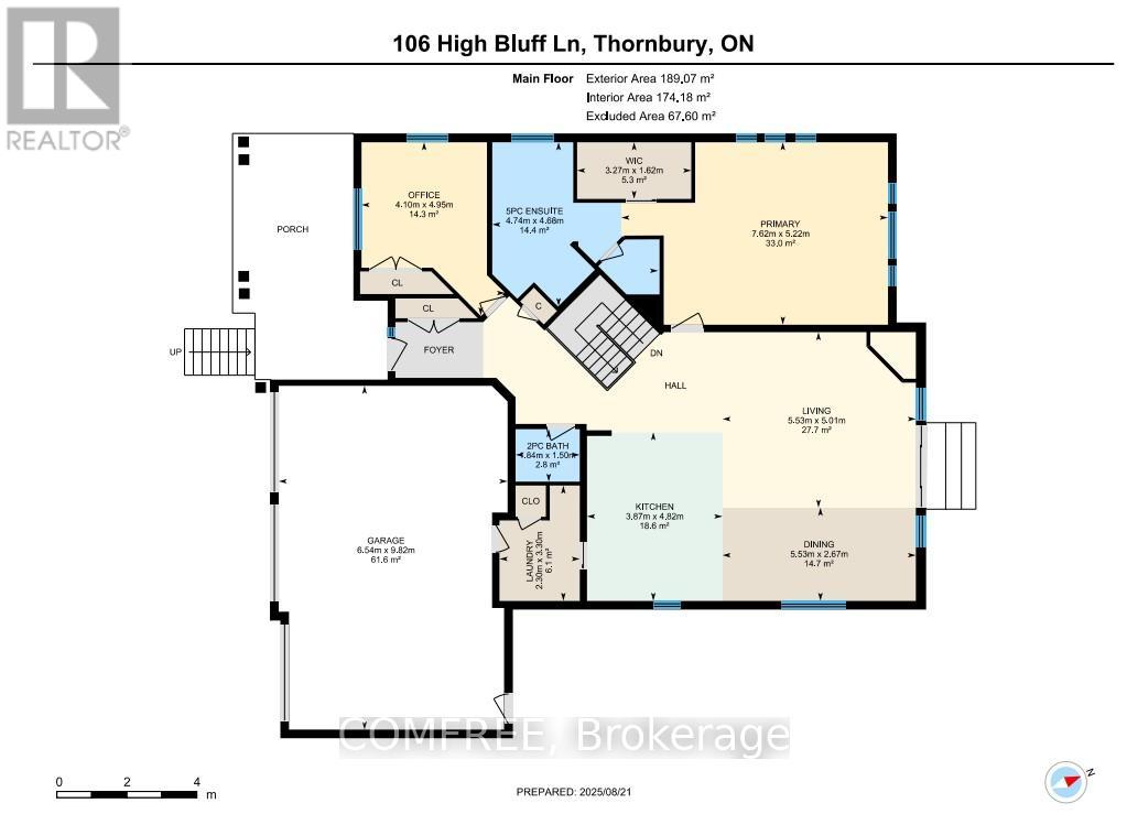 106 High Bluff Lane, Blue Mountains, Ontario  N0H 2P0 - Photo 39 - X12564032