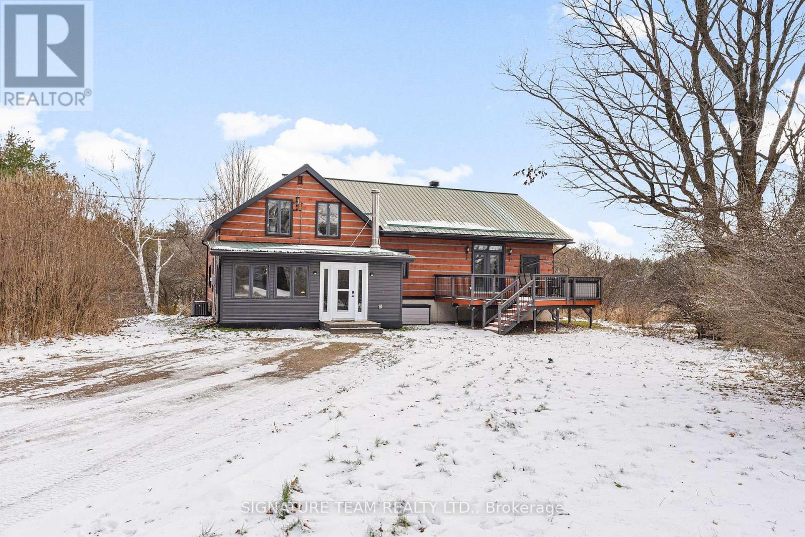 1485 Eady Road, Horton, Ontario  K7V 3Z8 - Photo 3 - X12564052