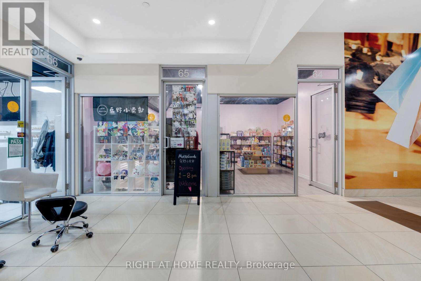 64 - 384 Yonge Street, Toronto, Ontario  M5B 1S8 - Photo 7 - C12564236