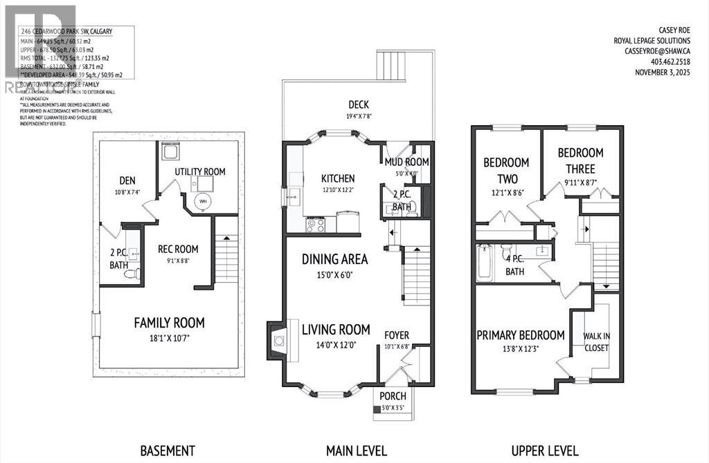246 Cedarwood Park Sw, Calgary, Alberta  T2W 5T6 - Photo 2 - A2268861