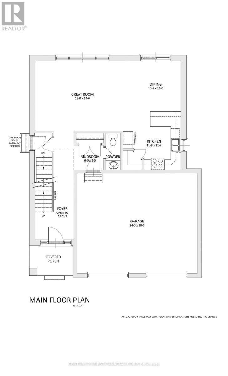 117 Holloway Trail, Middlesex Centre, Ontario  N0M 2A0 - Photo 2 - X12564290