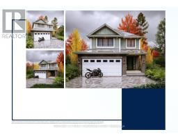 125 HOLLOWAY TRAIL, Middlesex Centre, Ontario