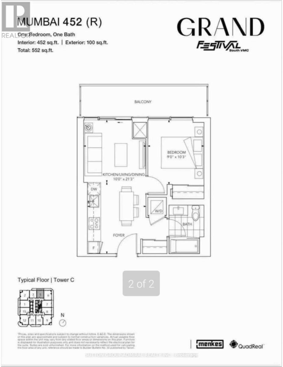 2103 - 8 Interchange Way, Vaughan, Ontario  L4K 5Z7 - Photo 2 - N12562568