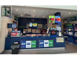 1105 WELLINGTON ROAD, London South, Ontario