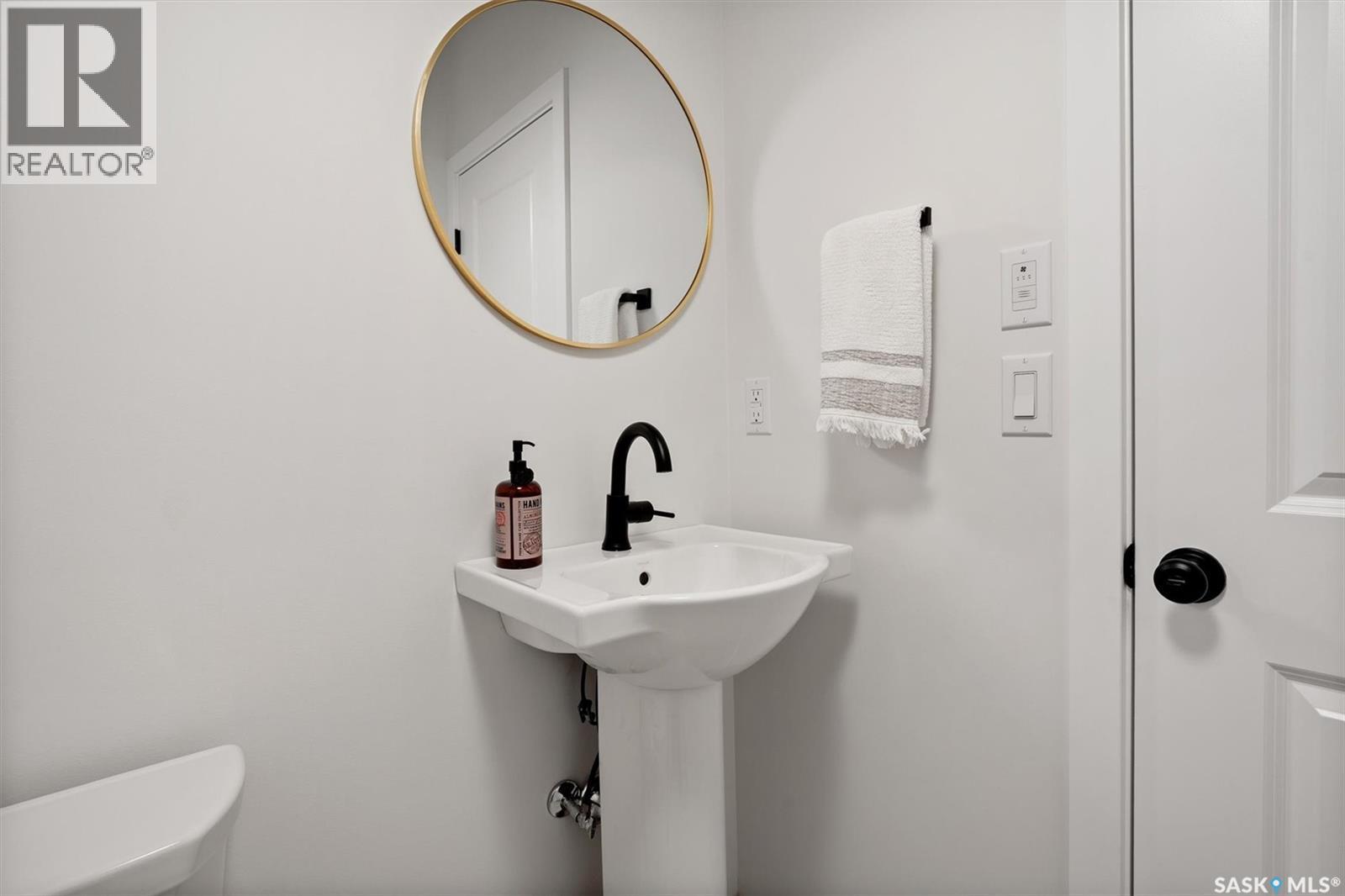 1336 Colony Street, Saskatoon, Saskatchewan  S7N 0S7 - Photo 12 - SK013384