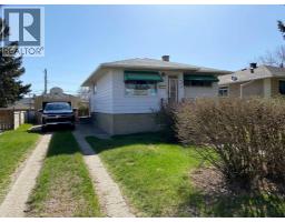 629 Stafford Drive N Senator Buchanan