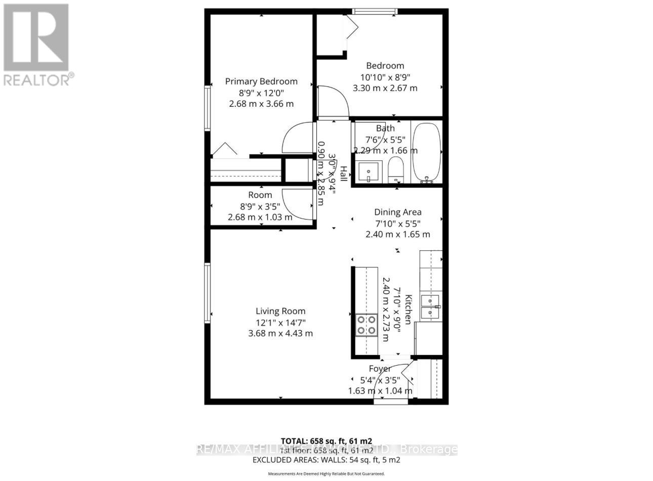 2 - 55 Race Street, Cornwall, Ontario  K6H 1G7 - Photo 23 - X12564618