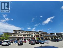 1912 Enterprise Way Unit# 302 Springfield/Spall