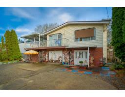 4820 200 Street, Langley, Ca