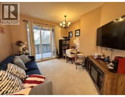 310 9233 FERNDALE ROAD