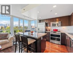 701 120 MILROSS AVENUE