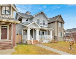 195 Marquis Common SE Mahogany