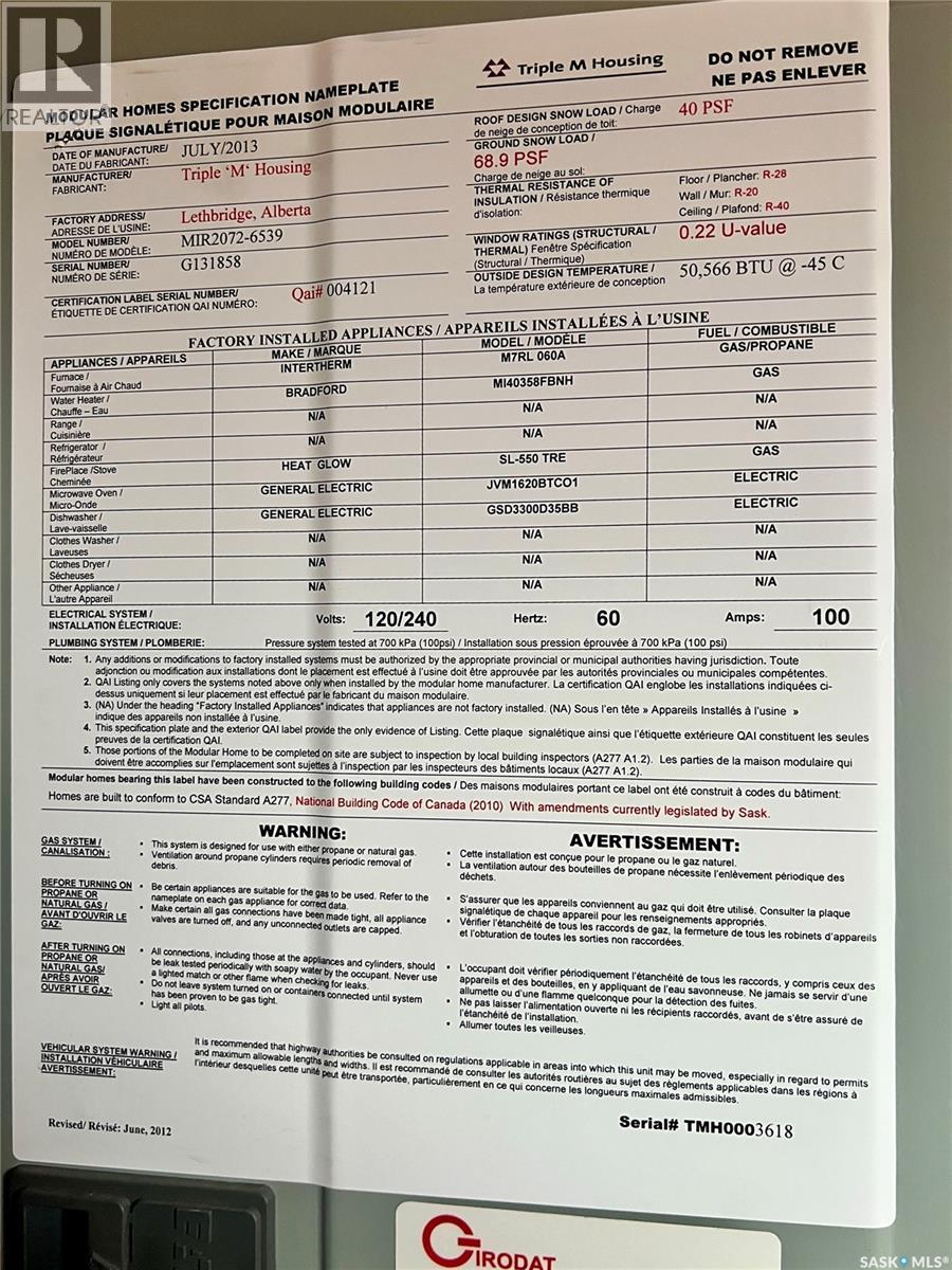 42 2nd Street, Tompkins, Saskatchewan  S0N 2S0 - Photo 18 - SK024470