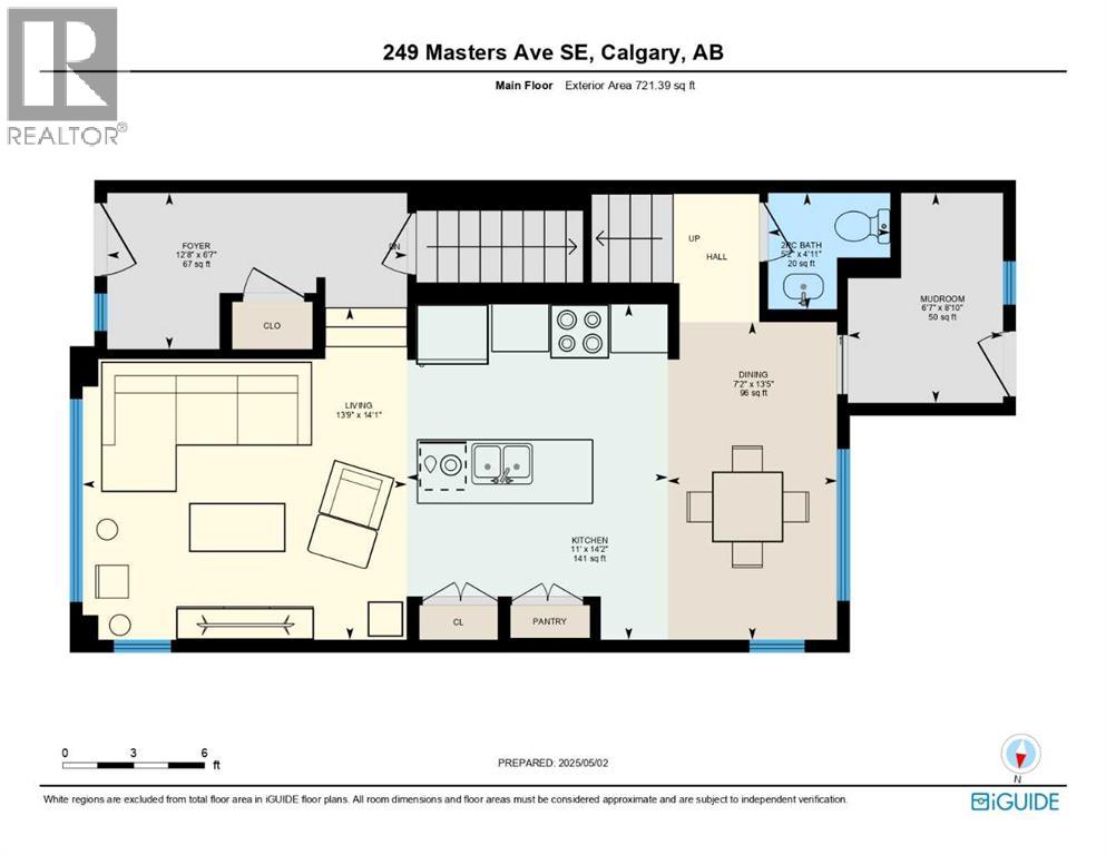 249 Masters Avenue Se, Calgary, Alberta  T3M 2C1 - Photo 20 - A2252465