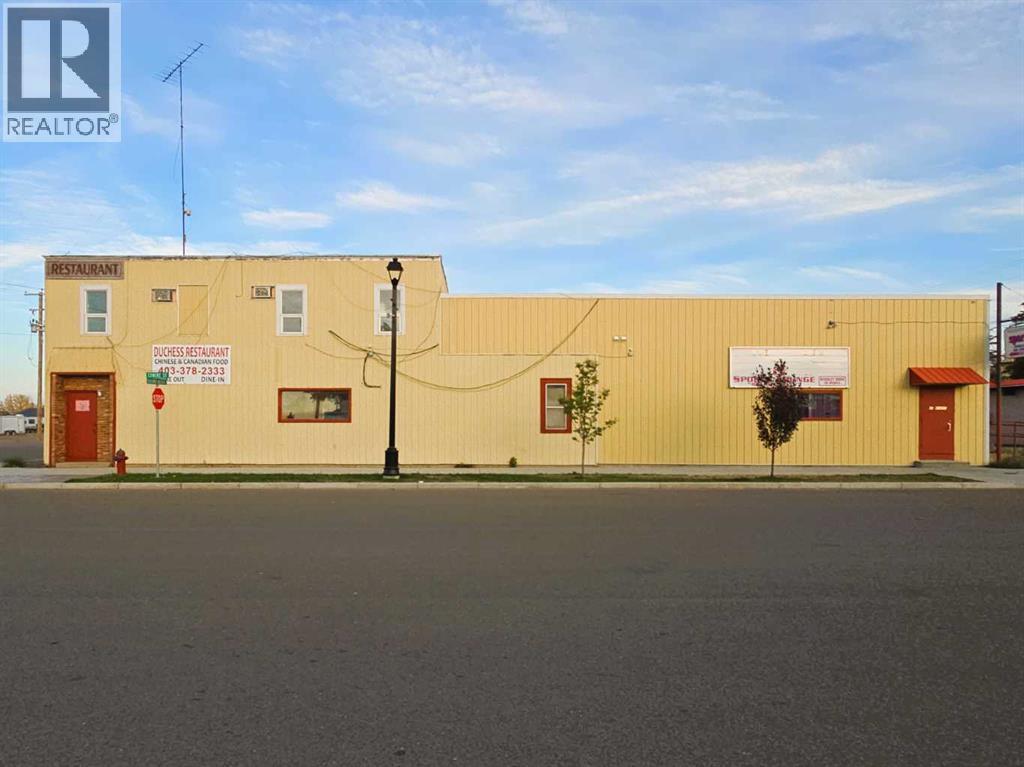 102 Railway Avenue E, Duchess, Alberta  T2E 0Z0 - Photo 1 - A2271967