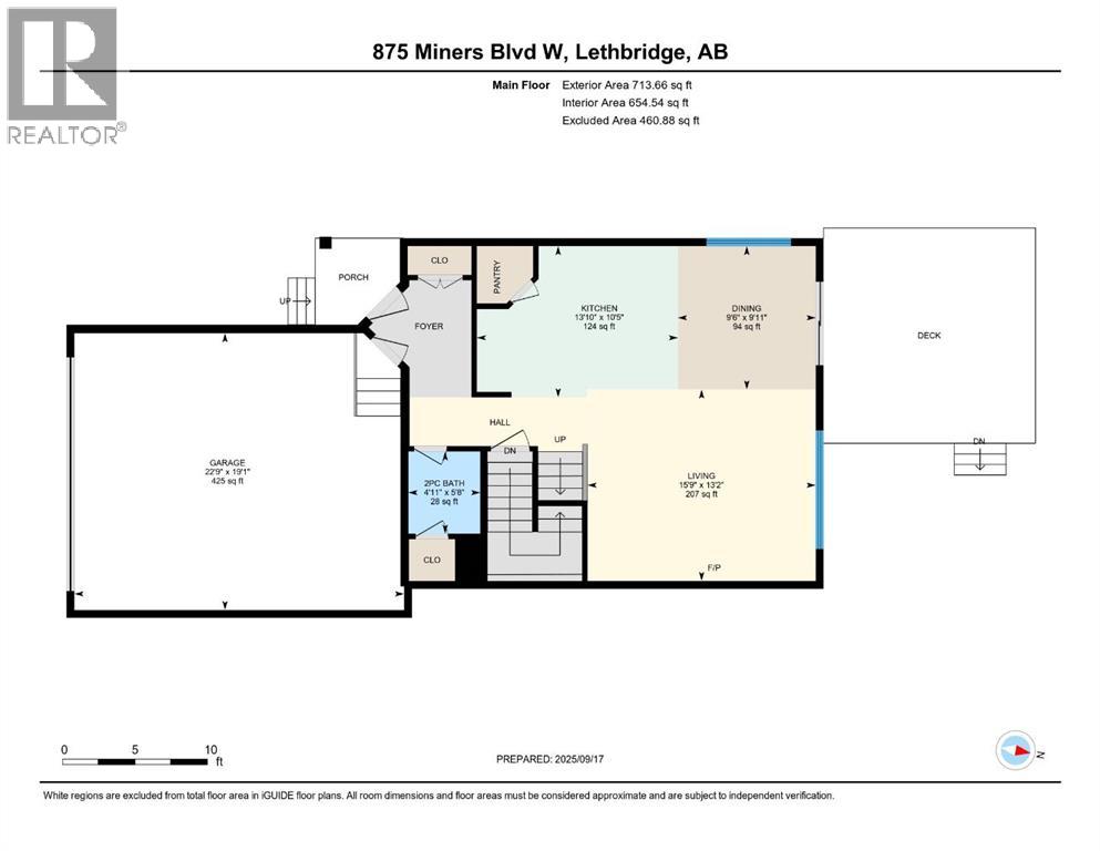 875 Miners Boulevard W, Lethbridge, Alberta  T1J 5L9 - Photo 43 - A2258638