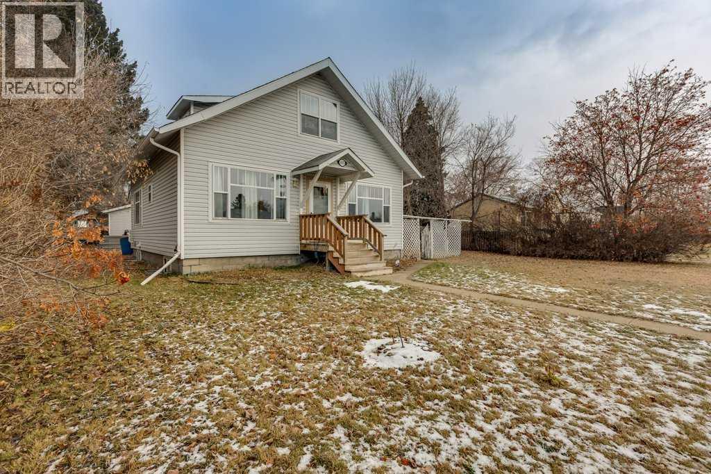 4915 44 Street, Innisfail, Alberta  T4G 1M7 - Photo 1 - A2271713