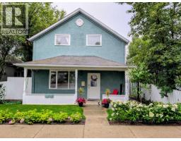 1230 5A Avenue S London Road