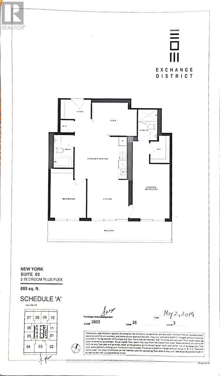 2603 - 4015 The Exchange, Mississauga, Ontario  L5B 0N9 - Photo 3 - W12565178