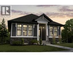 187 Perch Bend Harmony