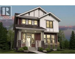 191 Perch Bend Harmony