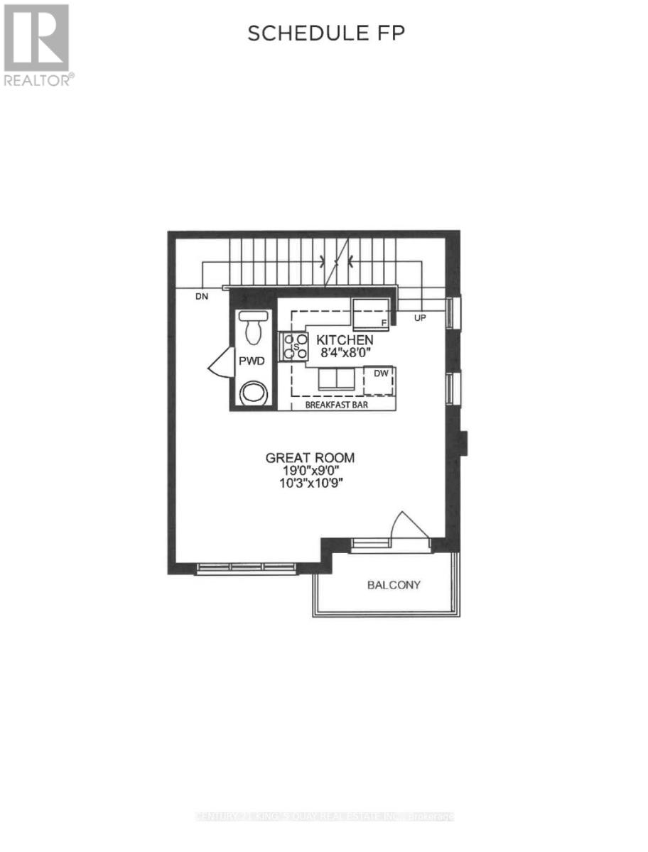 150 Matawin Lane, Richmond Hill, Ontario  L4B 0H7 - Photo 43 - N12535168