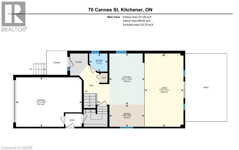 70 Cannes Street, Kitchener, Ontario  N2R 1V2 - Photo 46 - 40789533