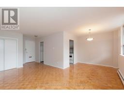 203 - 525 EGLINTON AVENUE E, Toronto, Ontario