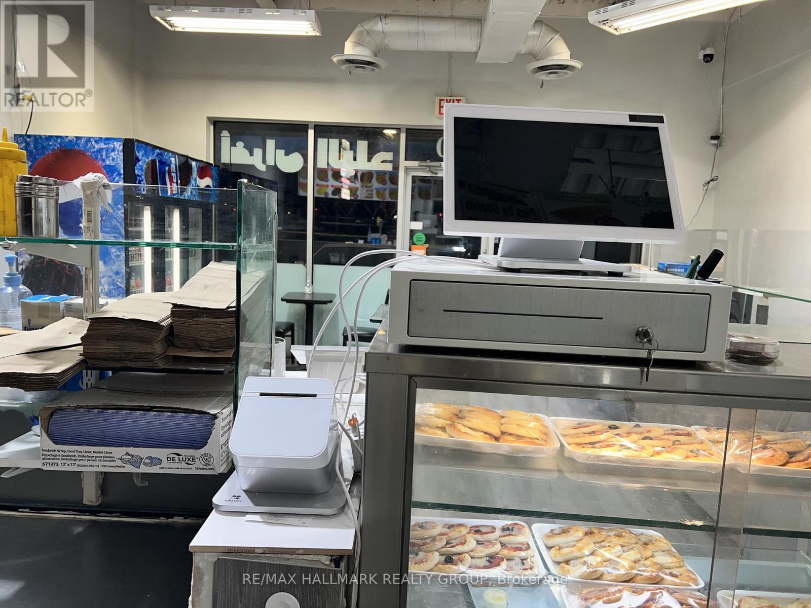 10 - 462 Hazeldean Road, Ottawa, Ontario  K2L 1V3 - Photo 24 - X12565954