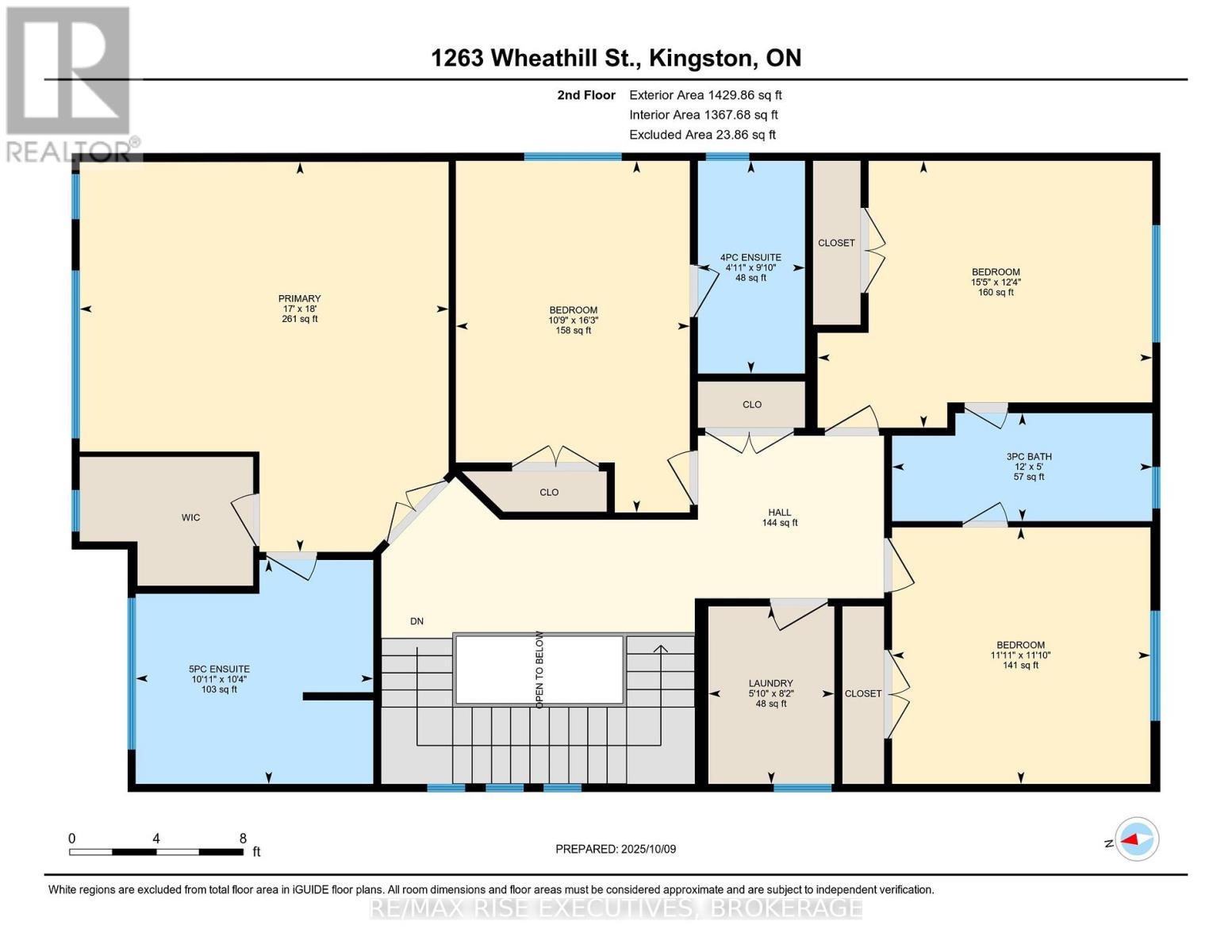 1263 Wheathill Street, Kingston, Ontario  K7M 0H4 - Photo 50 - X12566126