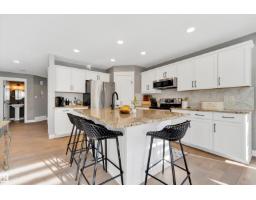 17437 5A AV SW, Edmonton, Alberta