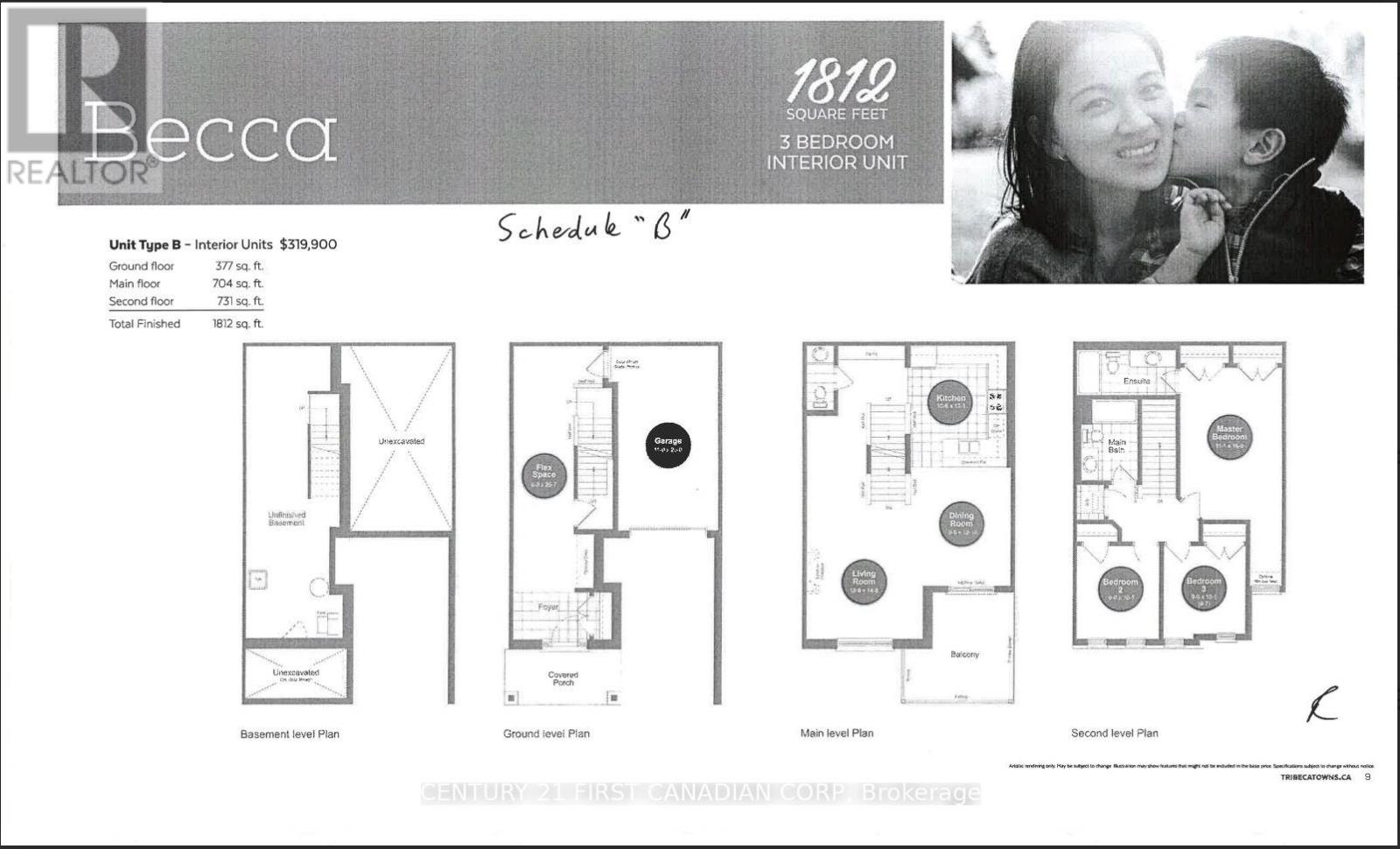 856 - 856 West Village Square, London North, Ontario  N6H 0J7 - Photo 13 - X12566248