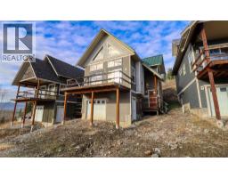 #141 - 2633 Squilax Anglemont Road, lee creek, British Columbia