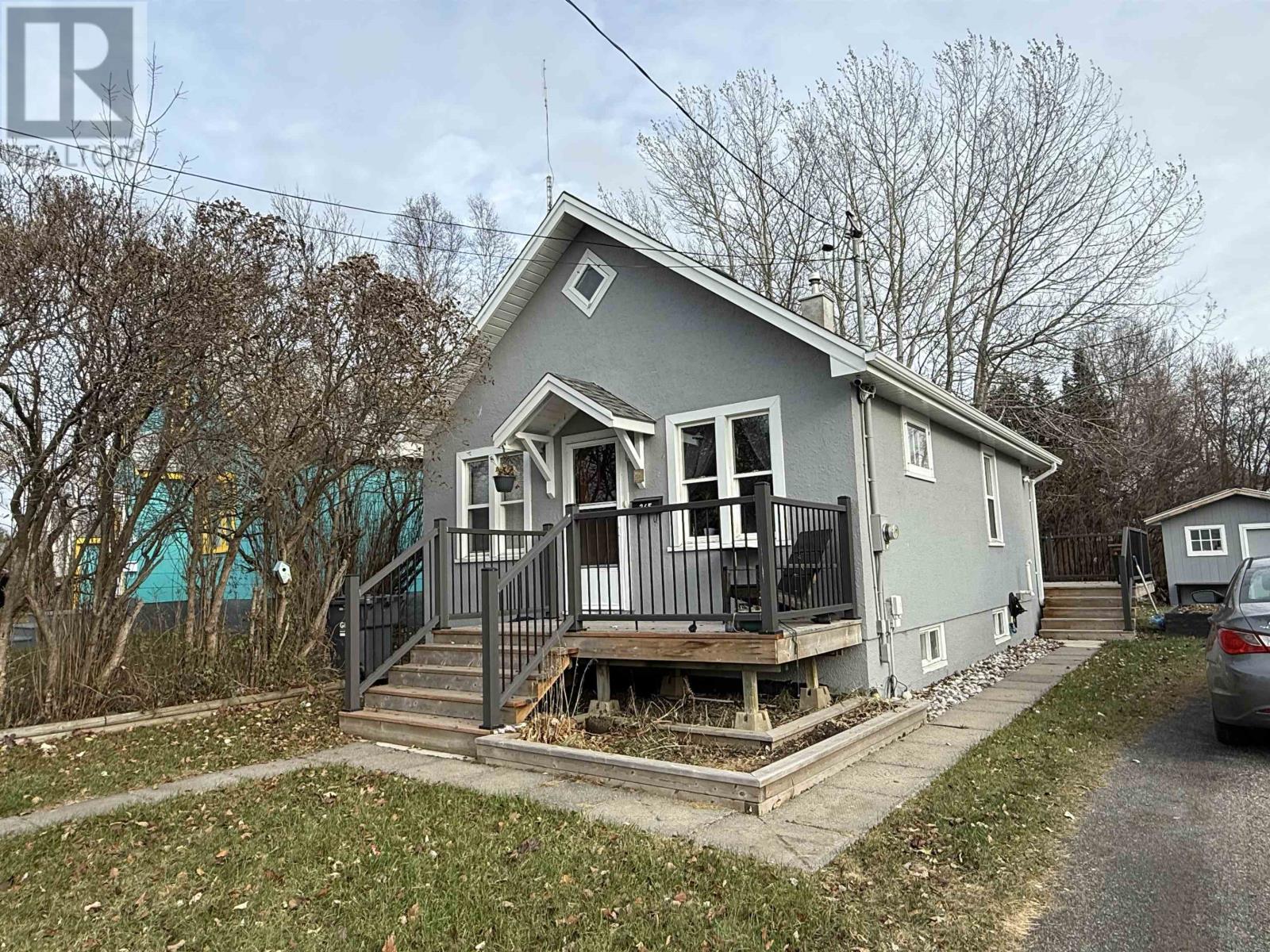 265 Ray Blvd, Thunder Bay, Ontario P7B 4E3 - Photo 2 - TB253519