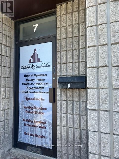 7 - 1080 Tristar Drive, Mississauga, Ontario L5T 1P1 - Photo 2 - W12566590