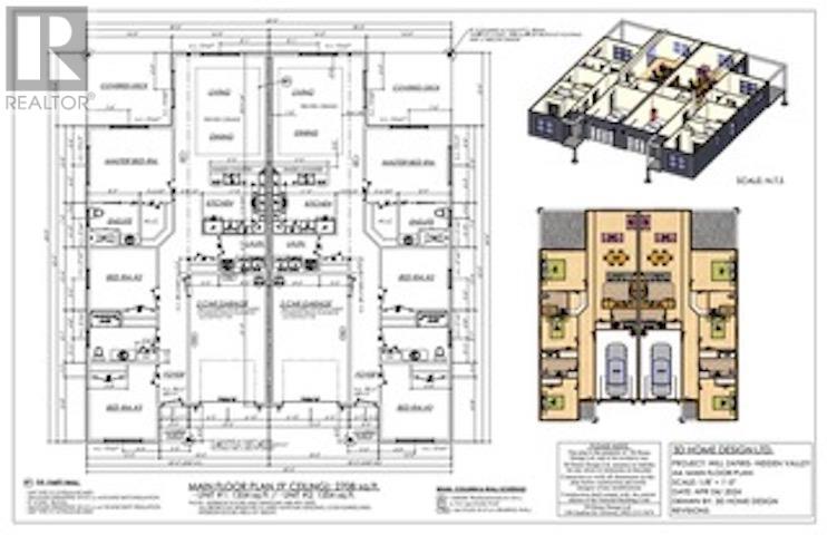 44 Evelyn Street, Charlottetown, Prince Edward Island  C1C 0V5 - Photo 3 - 202523434