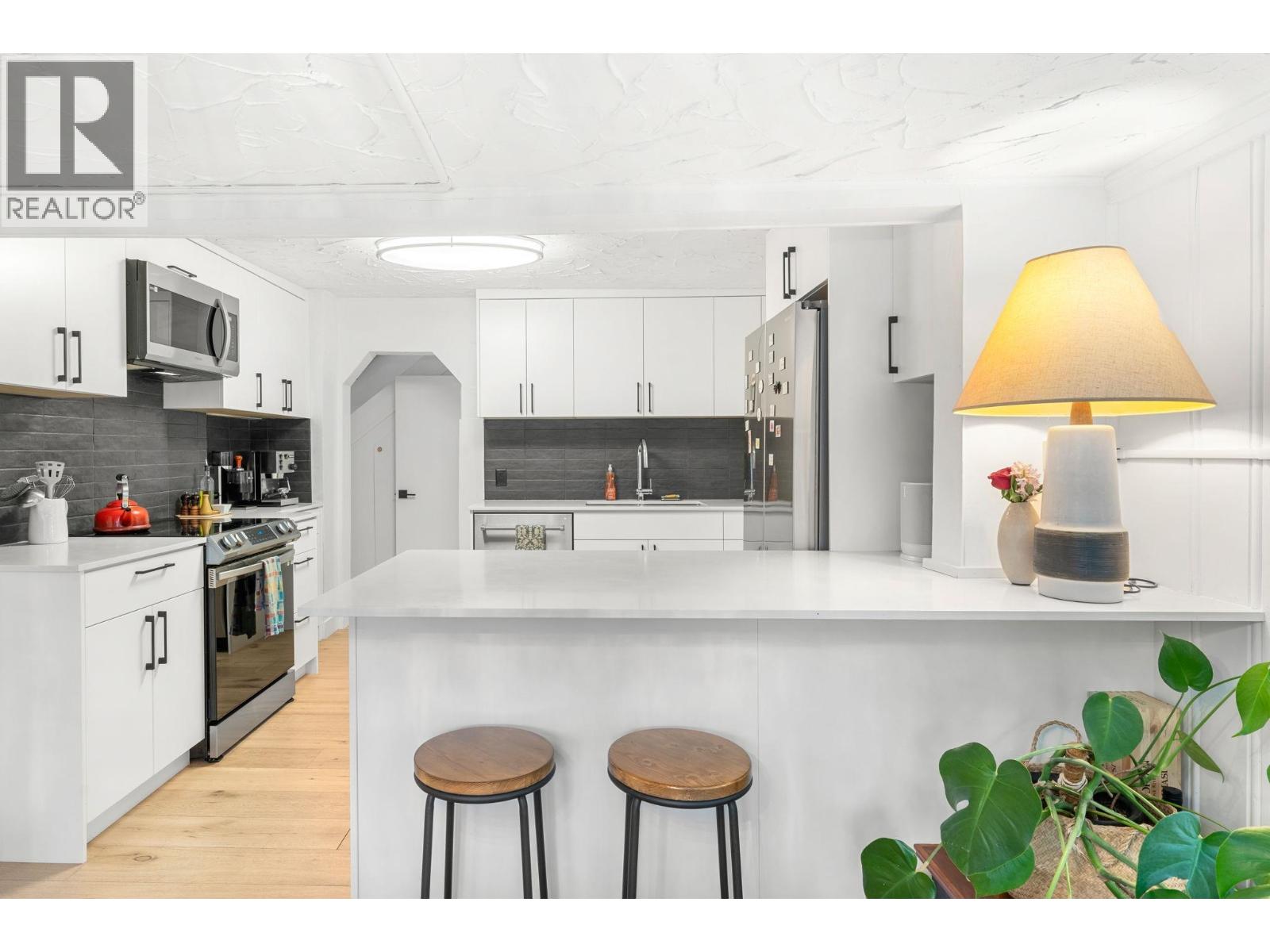 2052 Capilano Road, North Vancouver, British Columbia  V7P 3B8 - Photo 4 - R3069245