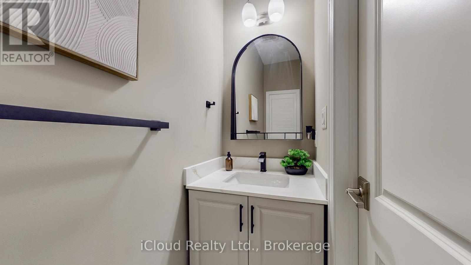 1198 Mceachern Court, Milton, Ontario  L9E 1E4 - Photo 21 - W12477508