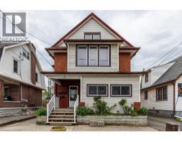 23 AVENUE Place, Welland, Ontario