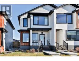 3009 46 Street S Discovery-162;