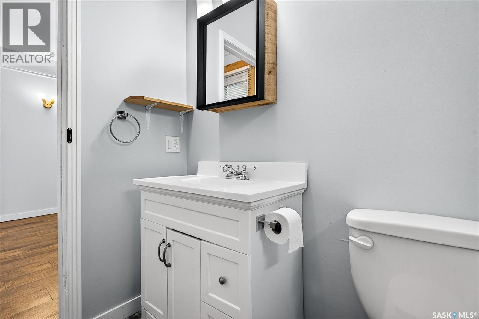 759 Ominica Street E, Moose Jaw, Saskatchewan  S6H 0H7 - Photo 29 - SK024439