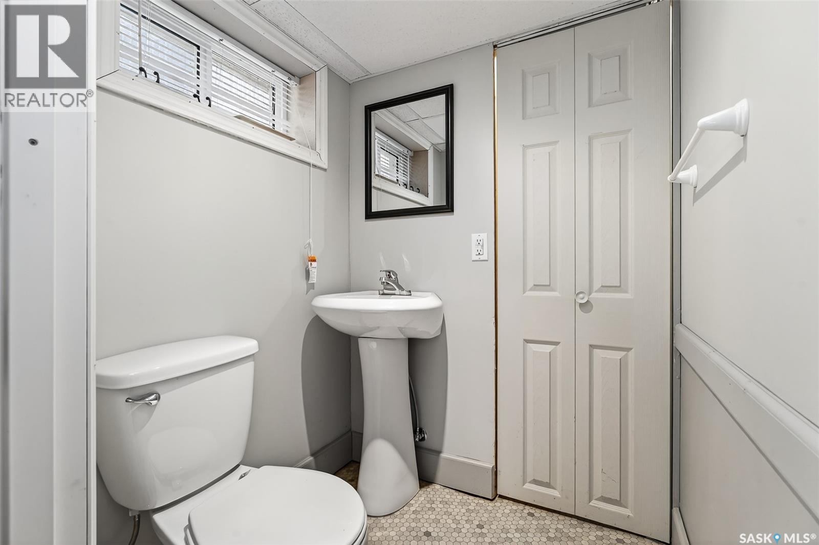 759 Ominica Street E, Moose Jaw, Saskatchewan  S6H 0H7 - Photo 32 - SK024439