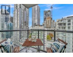 1507 1212 HOWE STREET